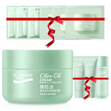 安安金纯（A'Gensn）橄榄油弹性紧实活颜精华霜60g 面部护肤