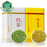 陈一凡 绿茶白茶 2025年新茶黄金芽安吉白叶一号白茶叶浓香型盒装250g
