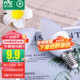 雷士（NVC）led灯泡小螺口灯泡尖泡e14led灯泡高亮节能光源灯泡蜡烛螺旋灯泡 【单只装】E14 7瓦 哑白 暖白光