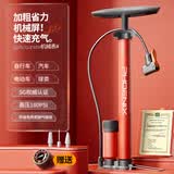 凤凰（Phoenix）新型打气筒自行车高压家用通用电动电瓶车汽车
