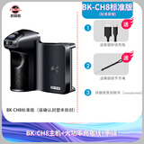 新视励华为Mate90/80/70/60/50/40/RS/XT/X7/x6/X5/X3 pro +手机拍照稳拍拨轮变焦蓝牙助拍器摄影像手柄 定制拨轮变焦充电标准版BK-H8【无充电宝功能】