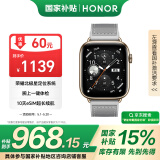 荣耀（HONOR）手表5【国家补贴15%】北极星定位系统|腕上一键体检|10天eSIM长续航 月影灰 多功能运动手表送男友