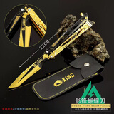 捷霸三角洲行动周边房卡金属质感总裁会客厅酒店国王外置NFC启动卡片 影锋蝴蝶刀（22CM） -三角洲行动