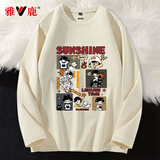 雅鹿长袖t恤男纯棉春秋季宽松休闲打底衫青少年重磅潮流印花长袖男T恤 浅米/男孩日记D 2XL ( 建议145斤-160斤可穿 )