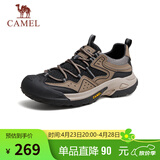 骆驼（CAMEL）男士户外登山复古网面休闲低帮徒步鞋 G14S342046 棕/黑 43