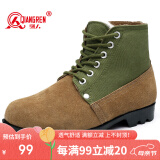 强人羊毛保暖男鞋 经典大头棉鞋 际华3515橡胶底劳保防寒棉短靴 黄 43