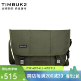 TIMBUK2运动邮差包男女撞色防水送女友背包飞包斜挎包骑行单肩包 军绿色环保料 XS