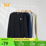 361°卫衣男士春秋季圆领运动休闲服外套长袖套头上衣652334801D-6