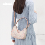 爱路喜（AILUXI）原创设计国潮新中式风月牙包单肩斜跨女包520送女友礼物春夏出游 紫藤粉