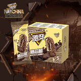 蒙牛随变随芯脆脆饼巧克力味雪糕70g*5支/冰淇淋冰棍
