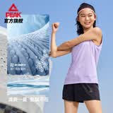 匹克运动套装女夏季速干透气背心短裤羽毛球无袖跑步健身两件DF152038