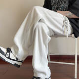 尤芮轲胖子大码240斤垂感直筒裤子男夏季薄冰丝长裤大码宽松阔腿休闲裤 K1346白色 3XL 170斤至190斤可穿