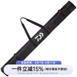 达亿瓦（DAIWA） 软式鱼竿收纳包 鱼竿竿袋收纳袋 鱼竿包渔具包 黑色