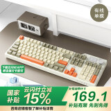 黑爵（AJAZZ）AK35IV3 有线热插拔客制化机械键盘 Gasket结构 PBT键帽 5层填充PC开槽定位板 白光 灰米橙 海盐轴