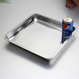 德勒不锈钢方盘烧烤盘鱼盘蒸饭盘子食物托盘烘培盘商用饭盘菜盘正方形 加深方盘45*45*4.8