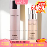 玫琳凯官旗舰自正品正品幻时抗皱保湿水乳精华素组合紧致护肤品 精华水100ml+抗皱乳 50g 中干性