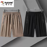 啄木鸟冰丝短裤男款夏季休闲男士短裤2025新款大码潮速干运动五分裤外穿 1171黑色+1171卡其 XL 【建议120-135斤】