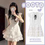 微光里连衣裙女装夏季新款韩系学院风小飞袖甜美公主蛋糕裙温柔气质穿搭 白色蛋糕裙M码【建议100斤以内】