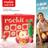 乐淇（ROCKIT）新西兰火箭筒苹果 6筒礼盒 大筒350g起5粒*6筒 水果礼盒 送礼