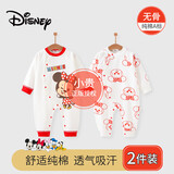 迪士尼婴儿衣服新生儿连体衣A类纯棉爬爬服满月宝宝百天包屁睡衣春秋季
