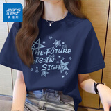 真维斯（Jeanswest）100%全棉短袖女款夏季2026新款宽松小个子韩版t恤女装落肩半袖衫 藏青 未来星星蓝 M
