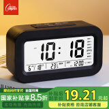 康巴丝（Compas）闹钟学生专用起床神器桌面电子时钟儿童学生闹钟 2139 黑色电池款