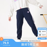 巴拉巴拉童装女童裤子冬装中大童加绒长裤保暖儿童休闲裤运动208424108003