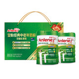 安怡（Anlene） 经典中老年高钙低脂奶粉800g*2礼盒装老年人营养早餐