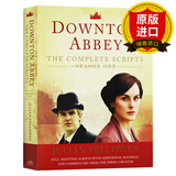 【正版】英文原版 唐顿庄园剧本 英剧剧本 Downton Abbey Script Book Season 1电影原著小说书 进口英语原版书籍9780062238313 全英文版