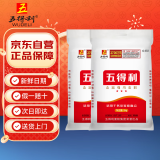 五得利 金富强小麦粉10斤*2袋 囤货装 中筋粉 烘焙饺子粉 多用途