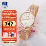 卡西欧（CASIO）手表女送女生防水SHEEN系列时尚优雅小表盘电子日韩表妇女节礼物 SHE-4540CGM-4A米兰带小表盘