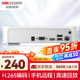 HIKVISION海康威视网络硬盘录像机监控8路支持6T硬盘NVR满配8个摄像头1080P解码DS-7108N-F1