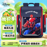 迪士尼（disney）书包小学生男1-3年级护脊减负背包六一儿童节礼物蜘蛛侠BA5841C-6