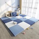 万创泡沫地垫拼接家用打地铺儿童爬行垫加厚婴儿防摔垫隔音减震爬爬垫 藏青+蓝灰+白【送边条】 60*60*2cm加厚【9片|安全无甲醛】
