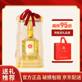 五粮液仙林生态 上选 欧根纱 52度500ml 单瓶装 高端送礼精选