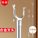 尚格兰 不锈钢晾衣杆伸缩撑衣杆加厚衣叉杆晾衣叉晒衣杆可调节挂衣杆