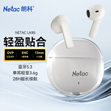朗科（Netac）真无线半入耳式蓝牙耳机  立体声运动跑步通话降噪 蓝牙5.3 适用于安卓苹果华为小米手机 LK85米白
