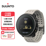 颂拓（SUUNTO）Vertical 户外探险腕表登山徒步心率运动智能手表生日礼物 砂石白