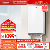 奥特朗（otlan）F15H-Z70F即热式电热水器小厨宝 家用小型速热免储水 快热式恒温淋浴机【0-7KW智能变频】