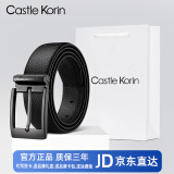 CASTLE KORIN皮带男士真皮针扣式腰带纯牛皮商务百搭休闲裤带送父亲老公礼盒装 10款枪色【专柜礼盒】 120cm