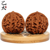乙太尚品精品老北京文玩核桃麦穗虎头把玩手球健身手玩麻核桃送礼长辈 约39-40MM