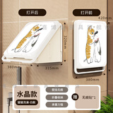 喜博兔浴室壁画折叠收纳柜洗澡放衣服器卫生间免打孔防水收纳箱置物架 手提水晶款（猫咪洗澡）白框