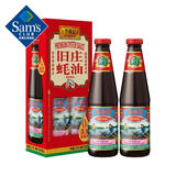 李锦记 旧庄蚝油 750g*2 750g*2