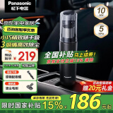 松下（Panasonic）车载吸尘器大吸力手持无线充电长续航 小型家用汽车内轻盈便携5000Pa高效除尘HC11