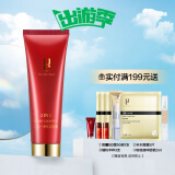 佑依（ue） ue/佑依二合一净化洁面膏150ml 红石榴泡沫洁面乳美肌洗面奶