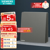 西门子（SIEMENS）开关插座面板 开关墙面10A强电86型面板 皓彩系列深灰银 一开双控