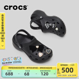 卡骆驰crocs经典云朵老爹鞋洞洞鞋时尚百搭女鞋拖鞋一脚蹬|206750 黑色-001(含智必星) 38 (240mm)