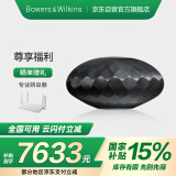 宝华韦健Formation Wedge【国家补贴】 无线HIFI蓝牙音箱 B&W高音质家用有源桌面音响高保真灯笼 黑色