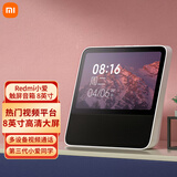 小米（MI）Redmi小爱触屏音箱8英寸小爱同学人工智能交互音箱大屏蓝牙音响AI智能音箱 Redmi小爱触屏音箱8