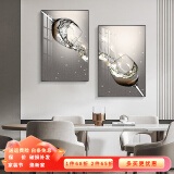 瑞尚（RUISHANG） 餐厅装饰画现代简约静物壁画北欧轻奢饭厅餐桌背景墙挂画 美好酒杯 40*60CM【铝合金框+晶瓷面】